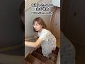 妊娠したときの男女の違い😂ちなみに妊娠8ヶ月の今の私のリアルな毎日です🤣 #妊婦 #夫婦
