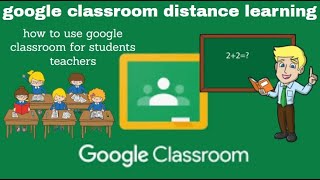 Google Class Room || Student Or Teacher screenshot 3