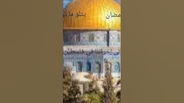 قرآن الفجر ليوم الأثنين مع قارئ مقام الكرد في مصر الشيخ محمود محمد رمضان واللذي يتلو من سورة الحج