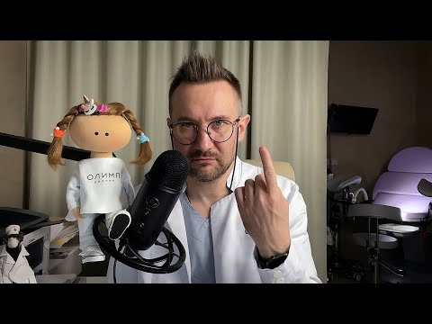 Обзор пациентов от 26.03.2024