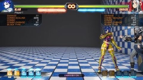 FIGHTING EX LAYER_ブレア運び