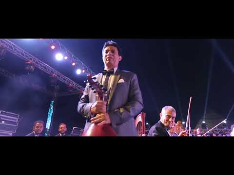 أحمد فتحى - الارواح الخيرة - من حفل الصوت والضوء (القاهرة) | 2017