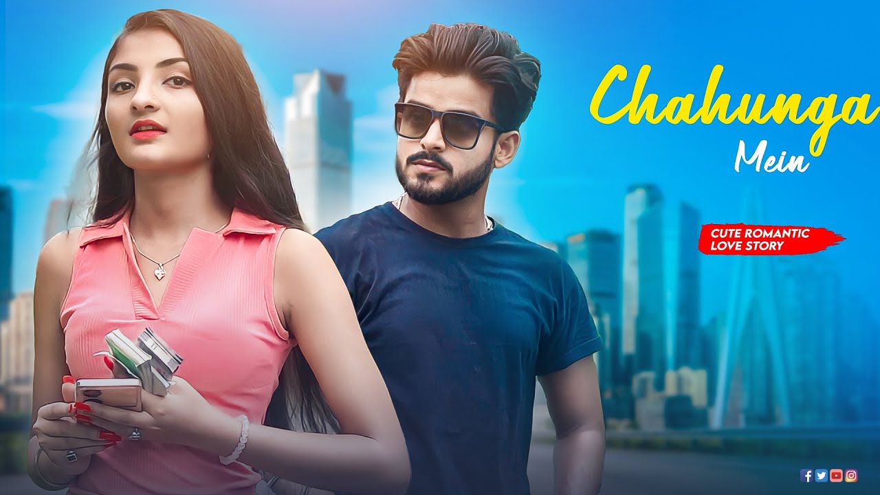 Chahunga Main Tujhe Hardam | Satyajeet Jena | Cute Love Story | Kingsuk & Soha | Lockdown Store