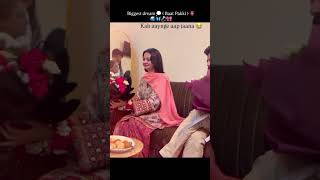 Baat Pakki They Look Perfect Together Cute