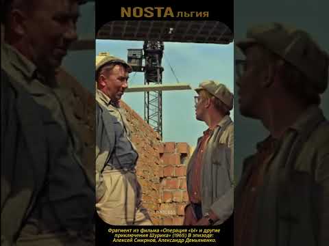 Золотые мгновения: Лучшие моменты, ставшие классикой!