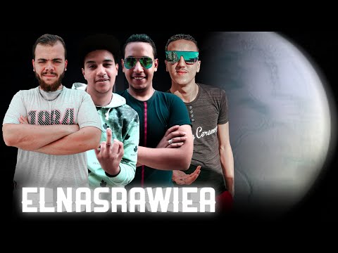 مهرجان ناصرية دولة غناء عبدة البيكا حسني الروبي حمو البؤه توزيع رجاي كليمات الشاعر الجاحد