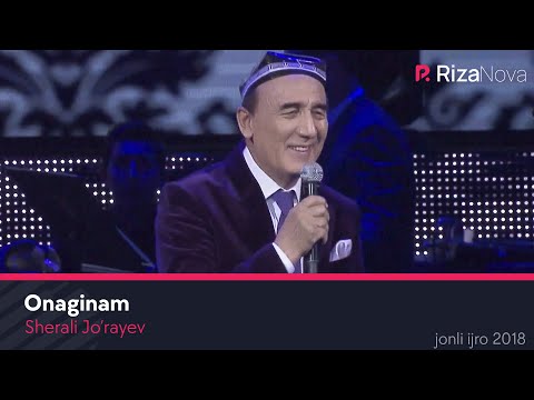 Sherali Jo'rayev — Onaginam (jonli ijro) | Шерали Жураев — Онагинам (жонли ижро) 2018