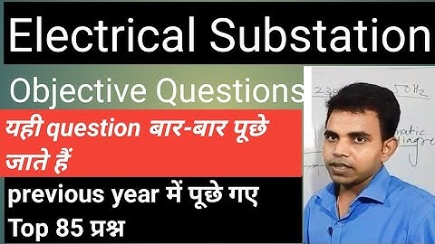 Electrical Substation || Objective Questions || TDEP || EDDE-I || By jitendra Sir