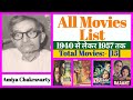 Director amiya chakravarty all movies list  stardust movies list