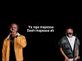 Mapessa Lyrics Leo Winner Feat Saimon Cornel Saimoncornel9740