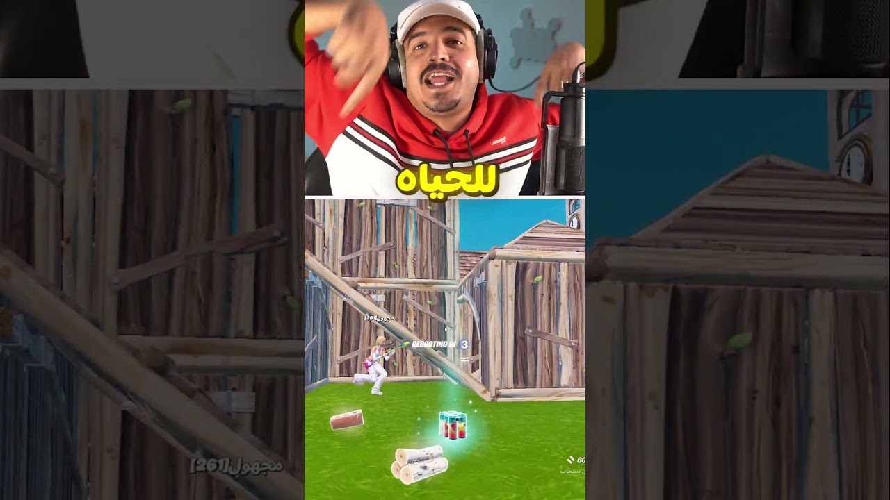 10 اطفال يتحدوني 😈