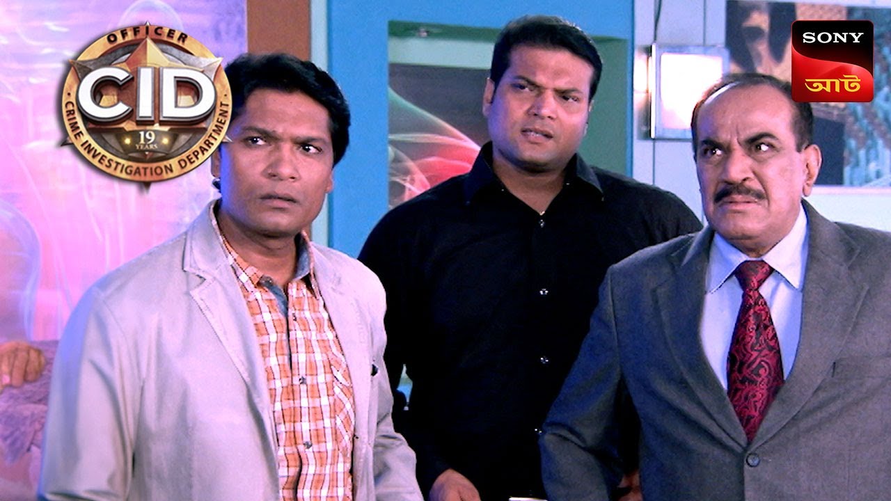 An Abandoned House | CID - Special Cases | 13 Sep 2024