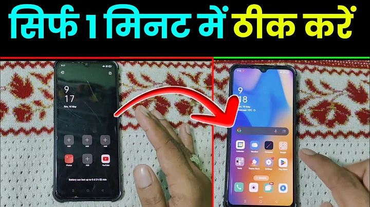 battery can last up to 2 d 18 h 0 min | super power saving mode