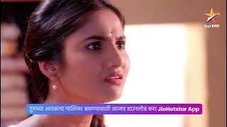 राया पुन्हा जाणार पंढरपूर सोडून! । येड लागलं प्रेमाचं । Today’s Episode 354 | 10:00 PM