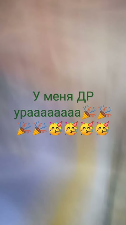 е бой - YouTube