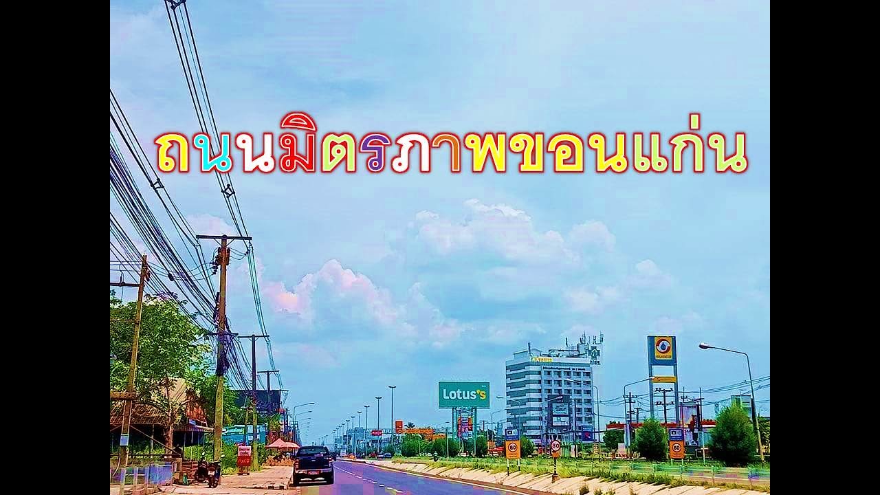 ฤกษ์ มงคล เดือน กุมภาพันธ์ 2563