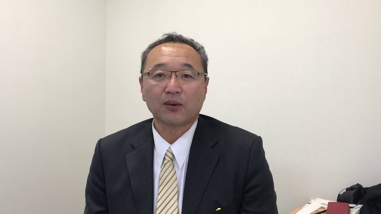 【佐渡ヶ島の子育て支援】について【渡辺竜五（りゅうご）】 YouTube