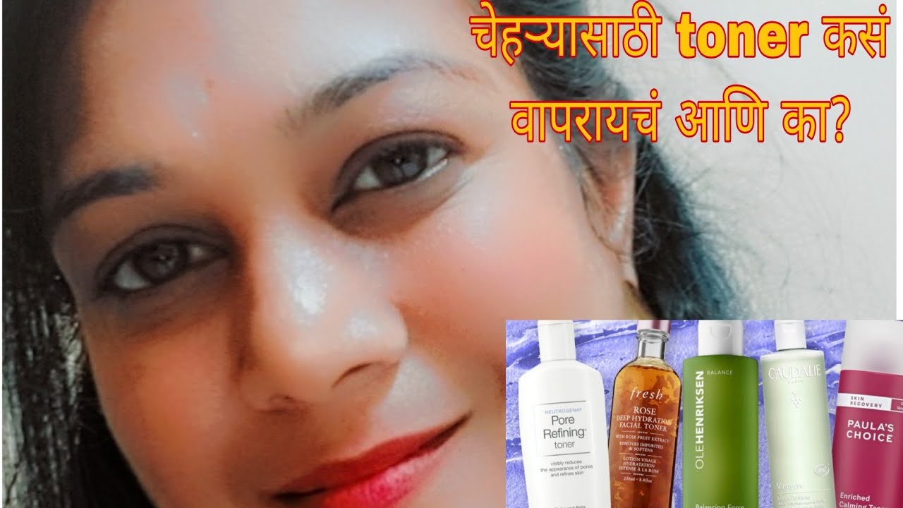 Toner fr glowing skinwhat is the use of toner?How to apply toner