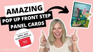 🔴  Amazing Fun Folds with Paper Pumpkin & more [Pop Up Step Series Cards 1-3]