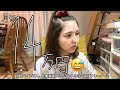 夜中の2時、急に将来が怖くなったのでカメラ回してますvlog (^.^)