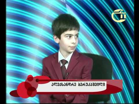 ,,მიკროფონი ჩართულია,, 26.05.2016