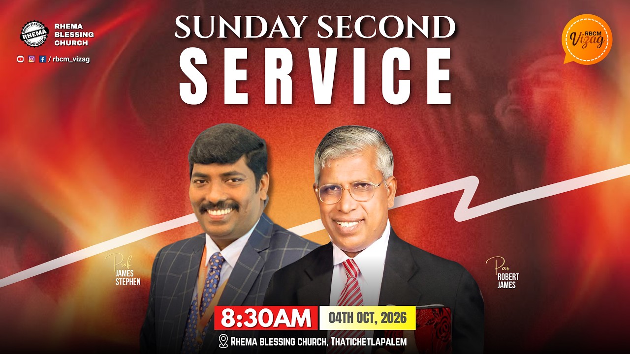 Sunday Second Service  ||  04 October 2026  ||  Rhema Blessing Church