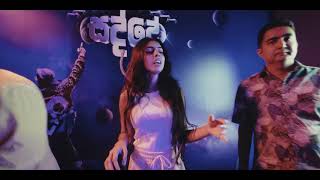 Sadde Hindustan हदसतन Chilli Chan Cha Cho - La Signore 2.0