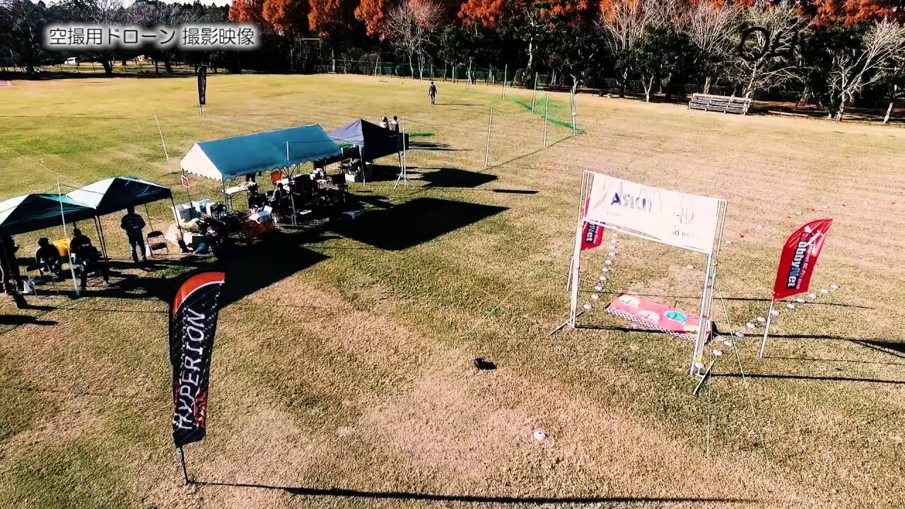 空撮用ドローン 撮影映像 Youtube