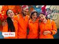 Yeh Rishta Kya Kehlata Hai Update | Abhira, Armaan, Maira Aur Mukti Ka Cutest Family Moment, Painter