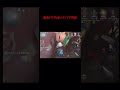 【第五人格】これがケバブの理由誰か教えてくれ！！！