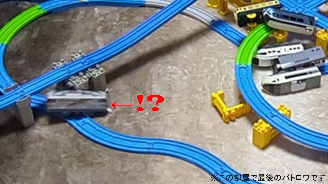 プラレールナイト第99回前編　-本家コースやとミラクルが起きやすいんか？-