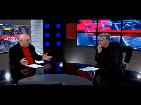 ჭაობია თუ ანარქია?! კანონი შურისძიების ინსტრუმენტია - ვალერი გელბახიანი