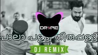 DJ Dropie - Pala Palli Remix (Kaduva)