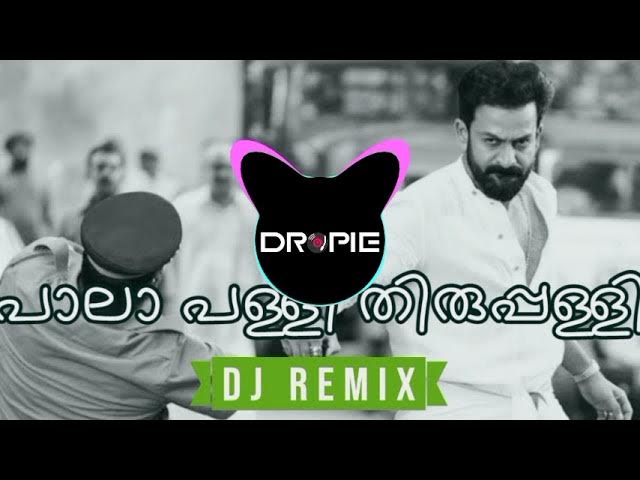 DJ Dropie - Pala Palli Remix (Kaduva)