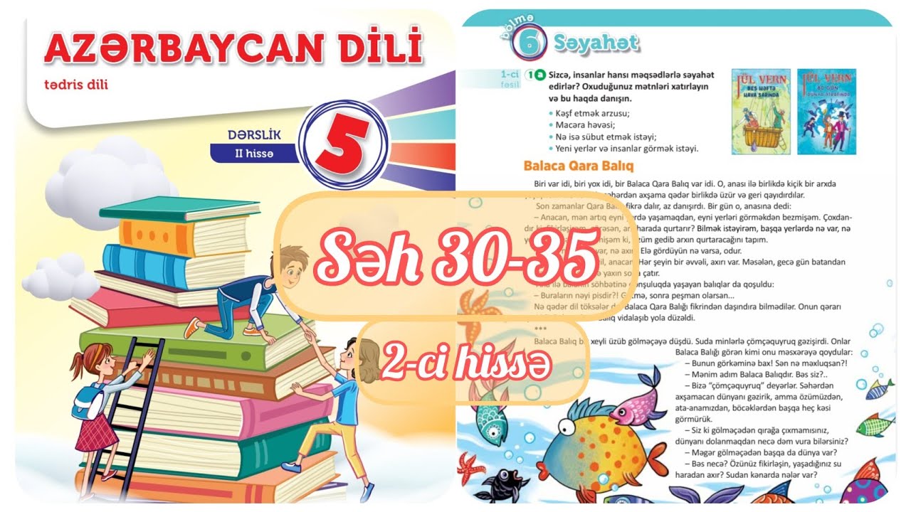 5-ci sinif Azərbaycan dili dərslik səh 30,31,32,33,34,35. 2-ci hissə. Sifətin yazılışı 