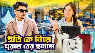 Download Lagu ইতি কে নিয়ে ঘুরতে বের হলাম ✨👀 || Sudden hangout Vlog || Talha dewan || @OishratJahanEity  MP3