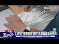 「早起蟲兒有鳥吃」 國中畢業禮成爆紅金句｜TVBS新聞 @TVBSNEWS01