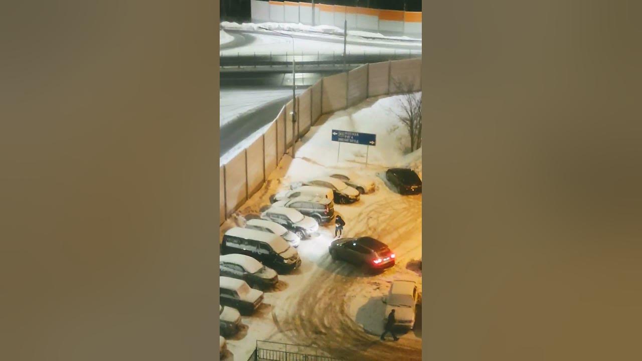 невидимый знак! - YouTube
