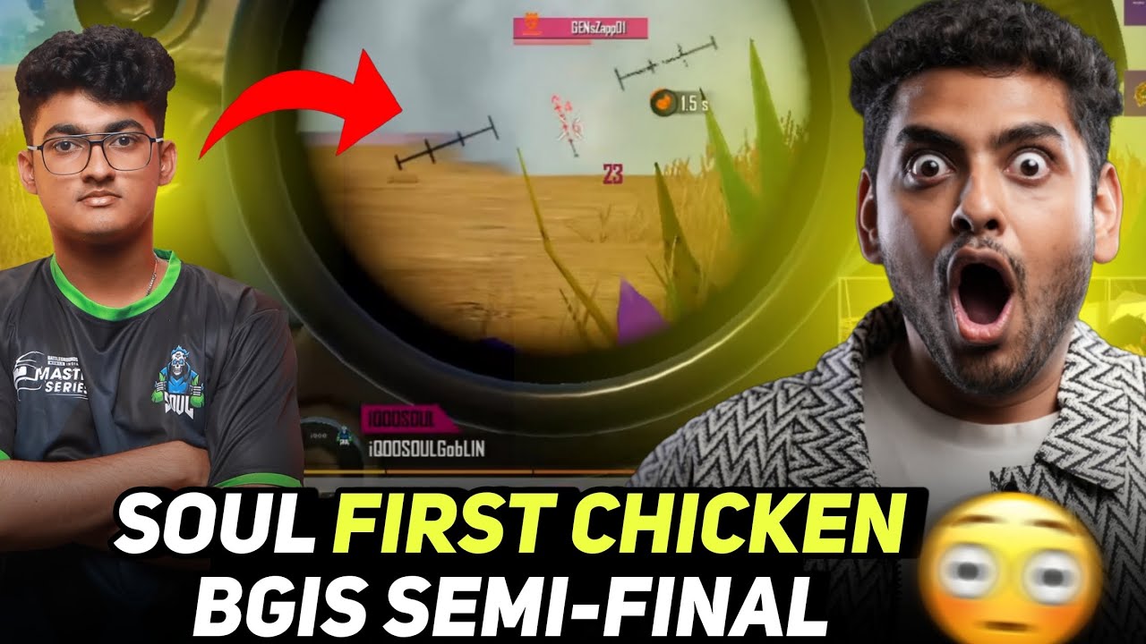 Aman Reaction On SouL First Chicken In BGIS Semifinal😳 - YouTube