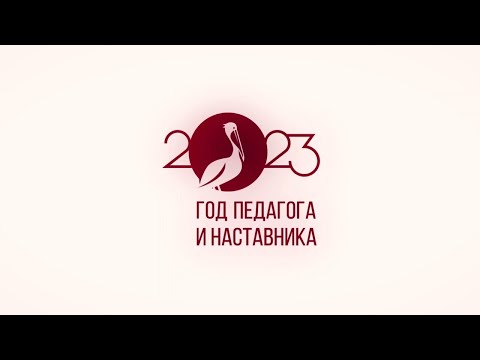 Акция "Талисман благодарности"