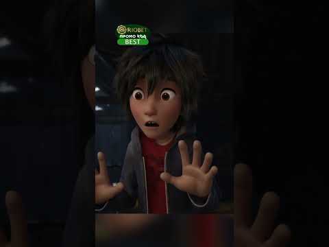 Лучший помощник😁😁 / #shorts #фильмы #сериалы #мультик
