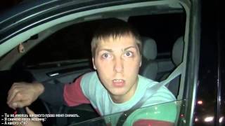 стоп хам новое стоп хам новое