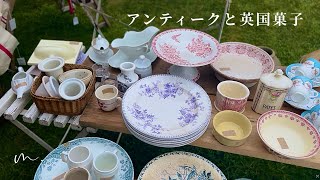 Britain's prettiest ”kawaii” antique flea market | Tarte Tatin | Galette