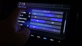 видео: Настройка звука и эквалайзера Gathers VXM-187/197/…. картинка: Настройка звука и эквалайзера Gathers VXM-187/197/….