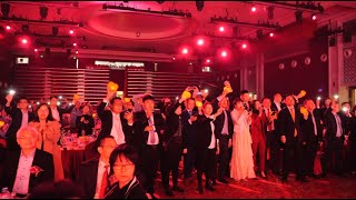 Liantronics 2020 Annual Gala