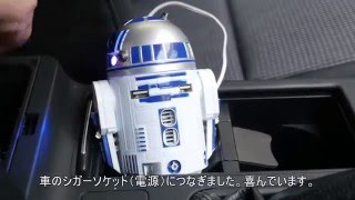 STAR WARS R2-D2 USB CAR CHARGER　USB車載充電器