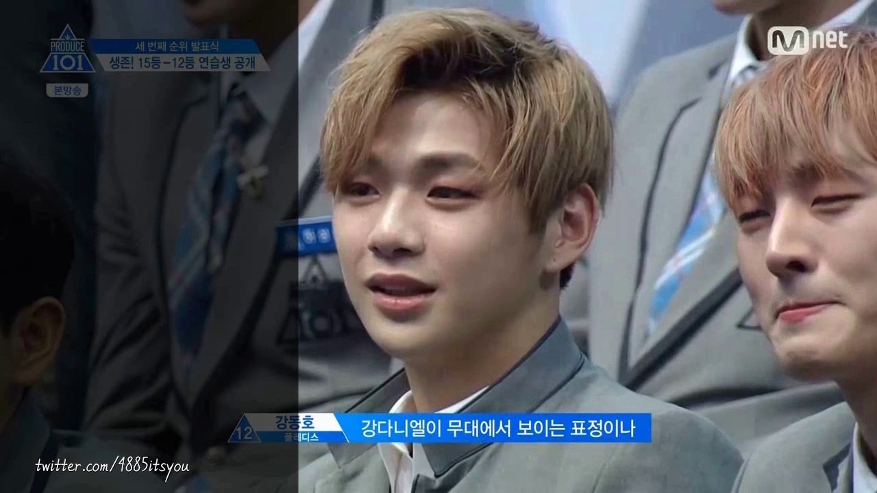 [강다니엘&윤지성] 모먼트