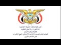 ردالشاعره رشا علي الفقيه ردي الشاعر الإماراتي ناجح التليدي