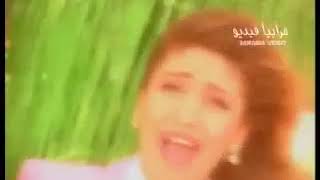 Nawal Al Zoghbi - Balaqeh Fe Zamani | نوال الزغبي - بلاقيه في زمان