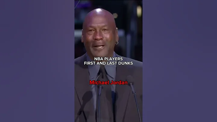 Michael Jordan’s first and last dunk